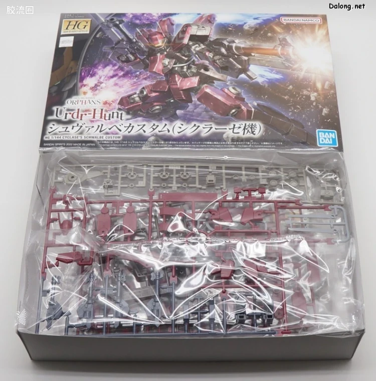 高达铁血的奥尔芬斯 HG 1/144 普通版 44 施瓦尔贝特制型(希克拉兹机) - 图片